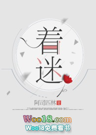 着迷昊宝最新视频